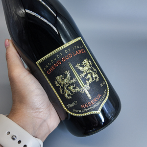 Pegatinas de Vinilo de PVC Personalizables, Adecuadas para <span class=keywords><strong>Botellas</strong></span> de Vino, Computadoras Portátiles, Automóviles y Paredes - Product Image 2