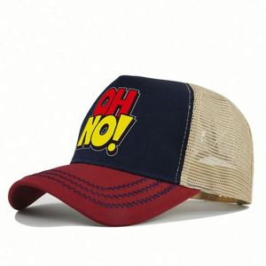 Casquette de baseball personnalisée en gros Loq Moq, casquette bicolore avec dos en maille, casquettes de baseball Oh No Trucker - Product Image 4