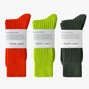 <span class=keywords><strong>Calcetines</strong></span> <span class=keywords><strong>Divertidos</strong></span> Personalizados de Alta Calidad para <span class=keywords><strong>Hombre</strong></span> con Logotipo, <span class=keywords><strong>Calcetines</strong></span> Cómodos y a la Moda - Product Image 1