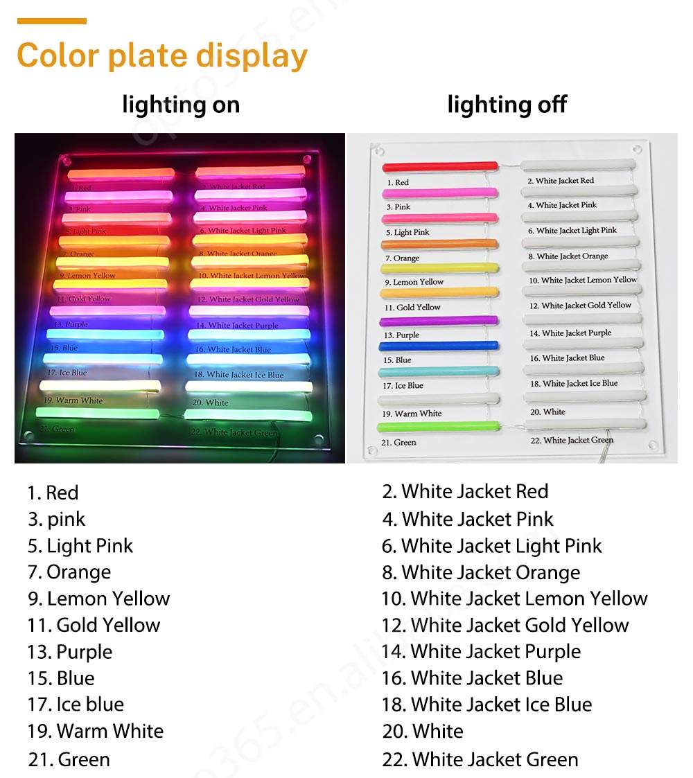 กำหนดเอง