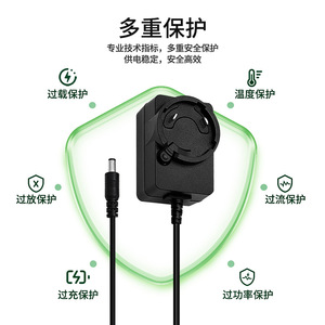 Adaptador de corriente de 5V 3A, salida CC, entrada de 100-240V, enchufe estadounidense para lámpara de terapia de luz, lámpara para plantas, tira de LED - Product Image 1