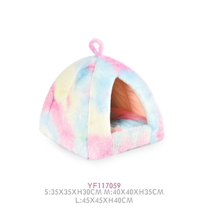 Cueva cálida y acogedora para mascotas, tienda de campaña con arcoíris para interior, nido para cachorro, para invierno - Product Image 2