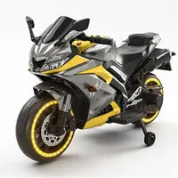 Moto pour enfants à batterie, jouet pour enfant, voiture électrique pour enfant, moto électrique pour enfant 12V