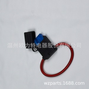 Contenedor de almacenamiento de alimentos para automóvil, para uso en vehículos, con tapa y arnés de cableado rojo - Product Image 5