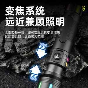 ไฟฉาย LED แบบชาร์จไฟได้ ปรับความสว่างได้ ใช้กลางแจ้ง ทำจากอลูมิเนียมอัลลอยด์ แสงสีขาว - Product Image 2
