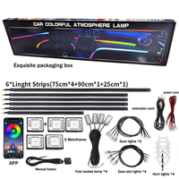 Nueva Lámpara LED para Auto 18 en 1, 14 en 1, 64 Colores, Decoración Interior de Fibra Óptica, Luz Ambiental RGB con Control por Aplicación