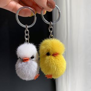 <b>Mini</b> Cute Plush Yellow Duck Keychain Plush Soft Toy Pendant <b>Backpack</b> Keychain Car Pendant Gift - Product Image 5