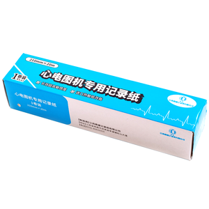 Papel Térmico para Registro de ECG de Uso Médico, Rollo de 210 mm x 20 m - Product Image 5