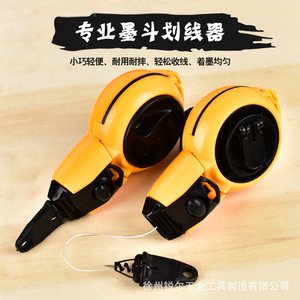 RUR Ink Line Marking Tool 1.5-5 MM Width Automatic Carpentry Construction Layout Hand Crank Wood Marking Tool - Product Image 5