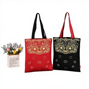 Borsa tote in tela con stampa di bestie mitiche in stile cinese, borsa a tracolla in cotone riutilizzabile ecologica per lo <span class=keywords><strong>shopping</strong></span> quotidiano delle donne - Product Image 1