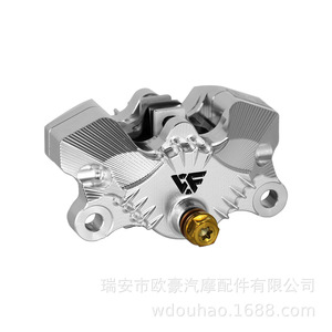 คาลิปเปอร์เบรกมอเตอร์ไซค์ Weifan รุ่น C160 แบบรวม CNC อลูมิเนียม ด้านหน้าแบบยึดติด สำหรับการดัดแปลงอัพเกรด สีดำเข้ม/สีแดงเลือดหมู - Product Image 3