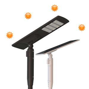 Lampadaire Solaire à Suivi Solaire 40W 50W 60W 70W FL-YTH-KM2A - Product Image 1