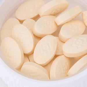 vitamin pill supplier
