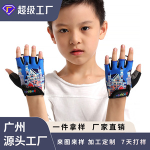 Guantes de ciclismo de medio dedo para niños, con estampado de castillo azul, antideslizantes y transpirables para niños - Product Image 4