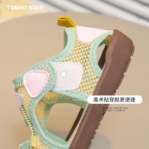 <span class=keywords><strong>Sandalias</strong></span> de Una Sola Tira Estilo Coreano para Niños, Nuevas para el Verano, Unisex, Modernas, Combinables con Todo, Suela Blanda Antideslizante - Product Image 3
