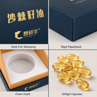 Boîte cadeau rigide personnalisée avec impression dorée, emballage carré avec insert en mousse pour flacon de capsules de suppléments d'huile végétale
