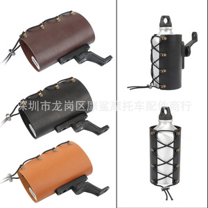 Support de bouteille d'eau pour moto Moshark, support de tasse universel réglable pour guidon de 9 mm, noir, marron, jaune - Product Image 2