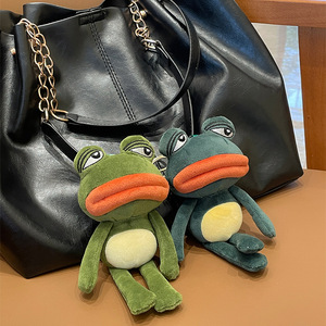 Llavero de peluche de rana triste y fea, <span class=keywords><strong>Pepe</strong></span> Frog de labios grandes, colgante de animal de peluche, adorno para mochila, regalo de cumpleaños para amigo - Product Image 2