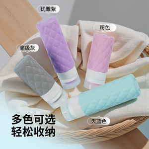 Silicone Textured Travel Bottle 90ml For <b>Shampoo</b> Lotion Portable Storage Multicolor Options - Product Image 1