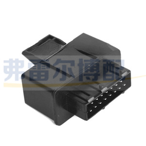 Relais de pompe à carburant Peugeot 454935 19203N pour 307 308 RCZ Citroën C4, remplacement d'origine en plastique - Product Image 3