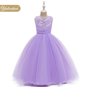 <span class=keywords><strong>Vestido</strong></span> <span class=keywords><strong>de</strong></span> Fiesta Largo <span class=keywords><strong>para</strong></span> Niña en Varios Colores, <span class=keywords><strong>Vestido</strong></span> <span class=keywords><strong>de</strong></span> Primera Comunión <span class=keywords><strong>para</strong></span> <span class=keywords><strong>Adolescentes</strong></span> - Product Image 4