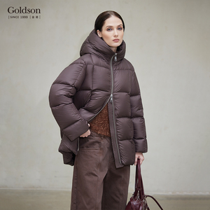 <span class=keywords><strong>Piumino</strong></span> da <span class=keywords><strong>Donna</strong></span> Goldson Marrone Scuro Vestibilità Ampia per l'Inverno con Collo Alto e Cappuccio, Design a Doppia Cerniera - Product Image 4