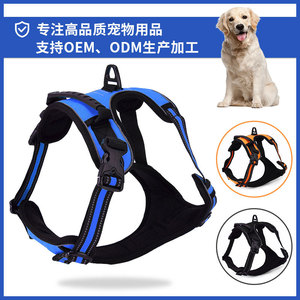 สายรัดสัตว์เลี้ยงแบบปรับได้สำหรับสุนัขขนาดใหญ่ สีดำสีส้ม ดีไซน์ระบายอากาศได้ ใช้กลางแจ้ง - Product Image 5