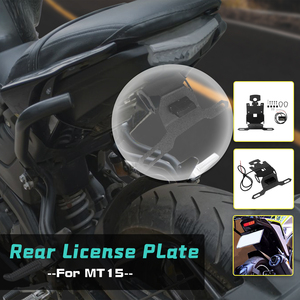 XXUN-soporte para matrícula de motocicleta, Kit eliminador de guardabarros trasero para Yamaha <span class=keywords><strong>MT15</strong></span> <span class=keywords><strong>2019</strong></span> 2020 2021 - Product Image 2