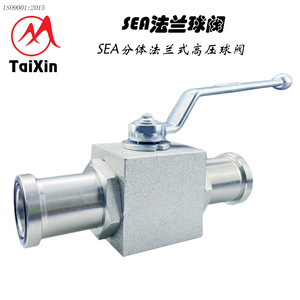 Válvula de Bola de Alta Presión con Brida Dividida SAE de 700 psi y 1 Pulgada para Control Hidráulico - Product Image 3