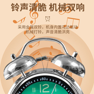 Student Alarm <b>Clock</b> Silent Quartz <b>Desk</b> <b>Clock</b> Circular Metal Design For Back To School - Product Image 5