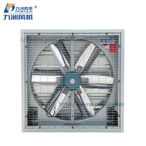 Ventilador Axial de Presión Negativa Nine Continents Popula Js Square de 36 Pulgadas con Aspas de Aluminio para Ventilación Industrial - Product Image 3