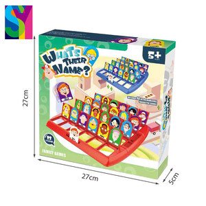 SY เกมกระดานครอบครัวเกมกระดานเดาตัวละครเกมคาดเดาตัวละครคน2ผู้เล่น - Product Image 5