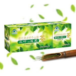 Té Adelgazante Chinaherbs para Perder Peso y Quemar Grasa, Té Adelgazante Catherine al por Mayor - Product Image 5