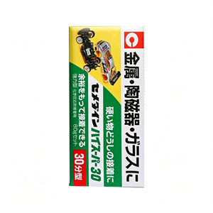 Adhesivo Epóxico CEMEDINE Super 30 de Alta Resistencia al Calor y al Agua para Metal, Cerámica y Plástico <span class=keywords><strong>Duro</strong></span>, 80g - Product Image 2