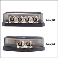 Bloc de distribution d'alimentation audio pour voiture 4 voies, 2 entrées 0,2/4 AWG vers 4 sorties 0,2/4 AWG, répartiteur de masse pour amplificateur avec couvercle