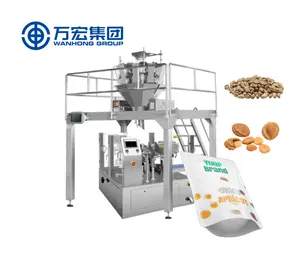 Automatic Granule Snack Packaging Machine Automatic Packing Machine De Grano Automatic Pouch Rice Sugar Packing Machine