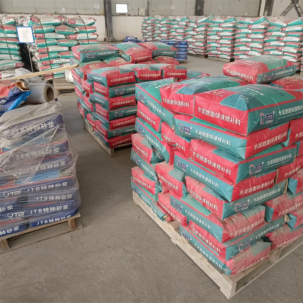 Plaster Light Polymer Powder Ready Mixed Cement High Strength Wear Resistant Castable Refractory Mortar