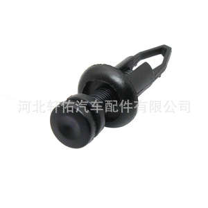 Toyota Lexus Front <b>Bumper</b> Trim <b>Clip</b> 90467-09096 Plastic Fastener Auto Part - Product Image 2