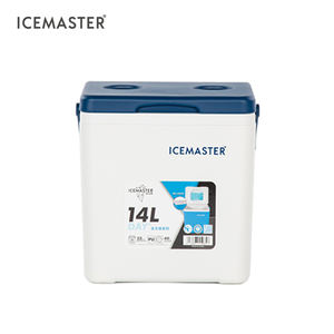 Icemaster 7 14 26 45L Venta al por mayor de fábrica Mini Party Cooler Box Aislado Ice Beer Plastic Can Cooler para envío - Product Image 3