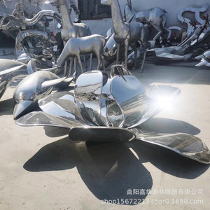 Sculpture de fleur en acier inoxydable, décoration de jardin extérieure, forme irrégulière faite à la main, montage au sol JH-050911 - Product Image 1