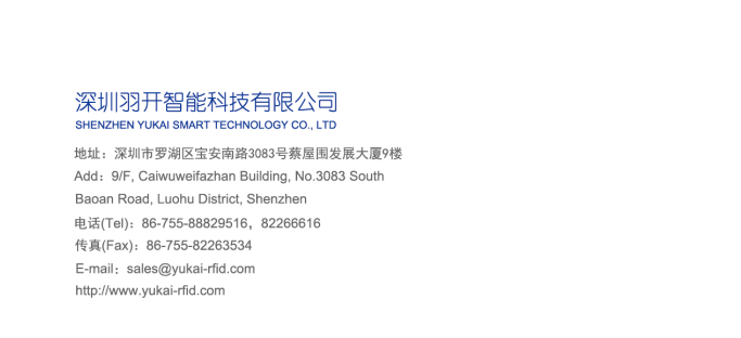 Etiqueta RFID UHF Long Range Small Size Security RFID Jewelry Labels Sticker Price Tags for Store management