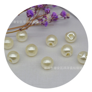 Off White Pearl Effect <b>Plastic</b> Resin Round <b>Beads</b> For Clothing Jewelry Accessories - Product Image 5