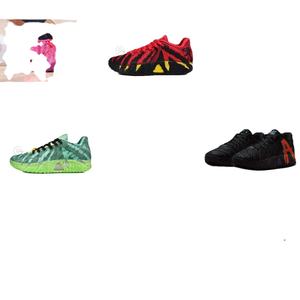 Zapatillas de Baloncesto Hot Pink Ja 3 Price of Admission Zombie EYBL para Niños y Niñas de Primaria, en Venta en Nueva York, Color Negro, Modelo Light Show - Product Image 1