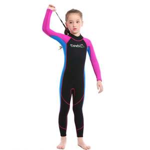 Traje <span class=keywords><strong>de</strong></span> Neopreno Personalizado <span class=keywords><strong>de</strong></span> 2 mm para Niños y Niñas, Traje <span class=keywords><strong>de</strong></span> <span class=keywords><strong>Buceo</strong></span> <span class=keywords><strong>de</strong></span> una Pieza con Cremallera Trasera, <span class=keywords><strong>Trajes</strong></span> <span class=keywords><strong>de</strong></span> Neopreno para Natación para Niños - Product Image 4