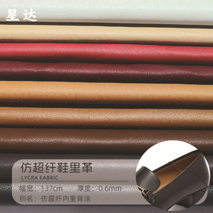 Cuero Sintético PU con Revestimiento de Microfibra, Grabado en Relieve, Transpirable, para Material de Calzado - Product Image 5