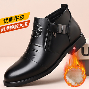 Bottes Martin pour hommes en cuir véritable, bout pointu, semelle en caoutchouc, doublure en fourrure, logo lion embossé, chaudes pour l'hiver - Product Image 1