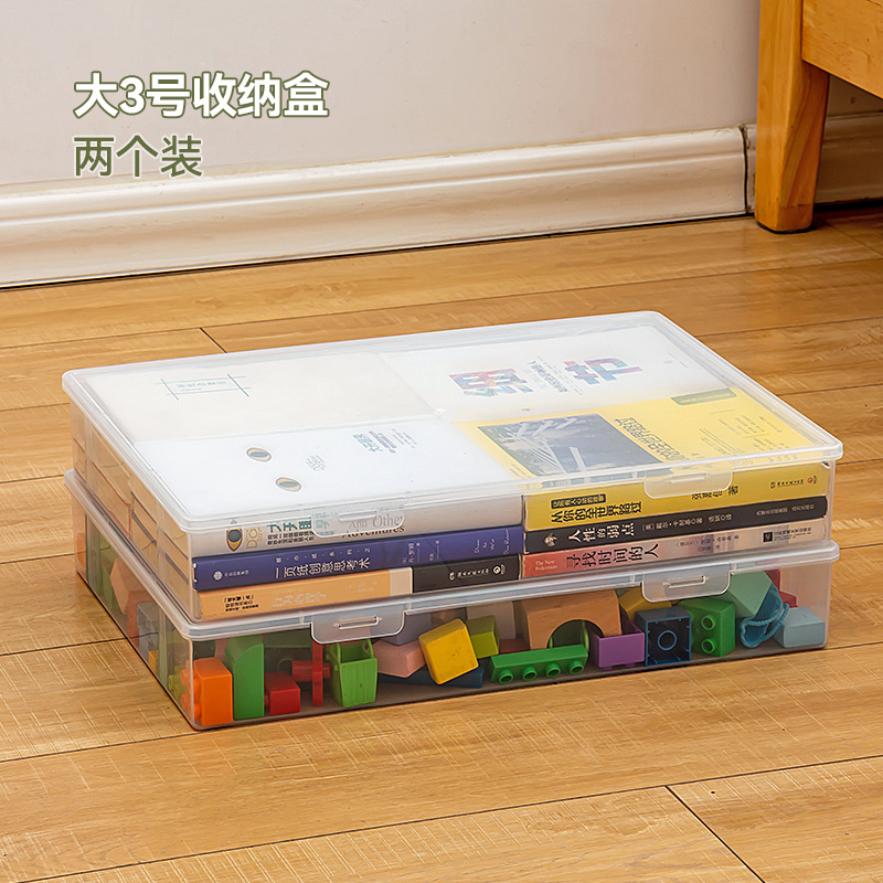 Dos cajas de almacenamiento de gran tamaño 3, 7500 ml cada una