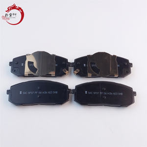 Kit de plaquettes de frein haute performance - Frein à disque avant 58101-L1A02 58101L1A02 pour Hyundai SONATA 58101 L1A02 - Product Image 6