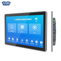 Computadora Industrial Todo en Uno, Computadora Industrial Tipo Tablet, Computadora Industrial de Control con Pantalla Táctil de 21.5 Pulgadas.