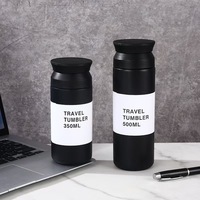 Bouteille d'eau isotherme en acier inoxydable de style japonais 350 ml/500 ml, tasse thermos à café pour le camping et la randonnée (vente en gros)